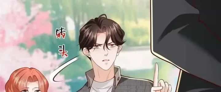 Mỗi Tuần Ta Có Một Nghề Nghiệp Mới - Chương 922 - ảnh 17