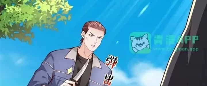 Mỗi Tuần Ta Có Một Nghề Nghiệp Mới - Chương 924 - ảnh 86