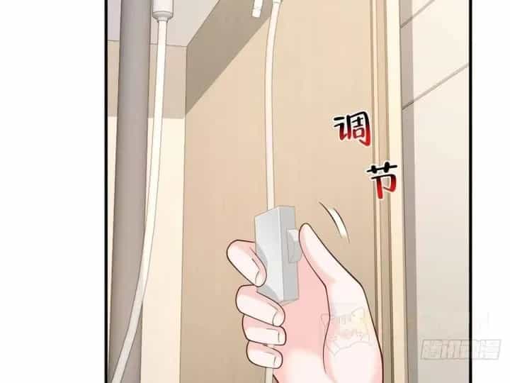 Mỗi Tuần Ta Có Một Nghề Nghiệp Mới - Chương 933 - ảnh 24