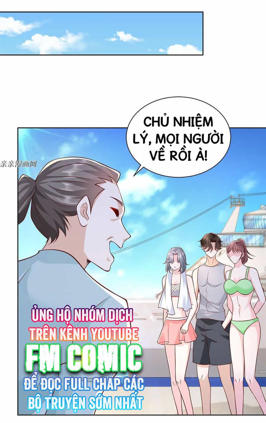 Mỗi Tuần Ta Có Một Nghề Nghiệp Mới - Chương 181 - ảnh 5