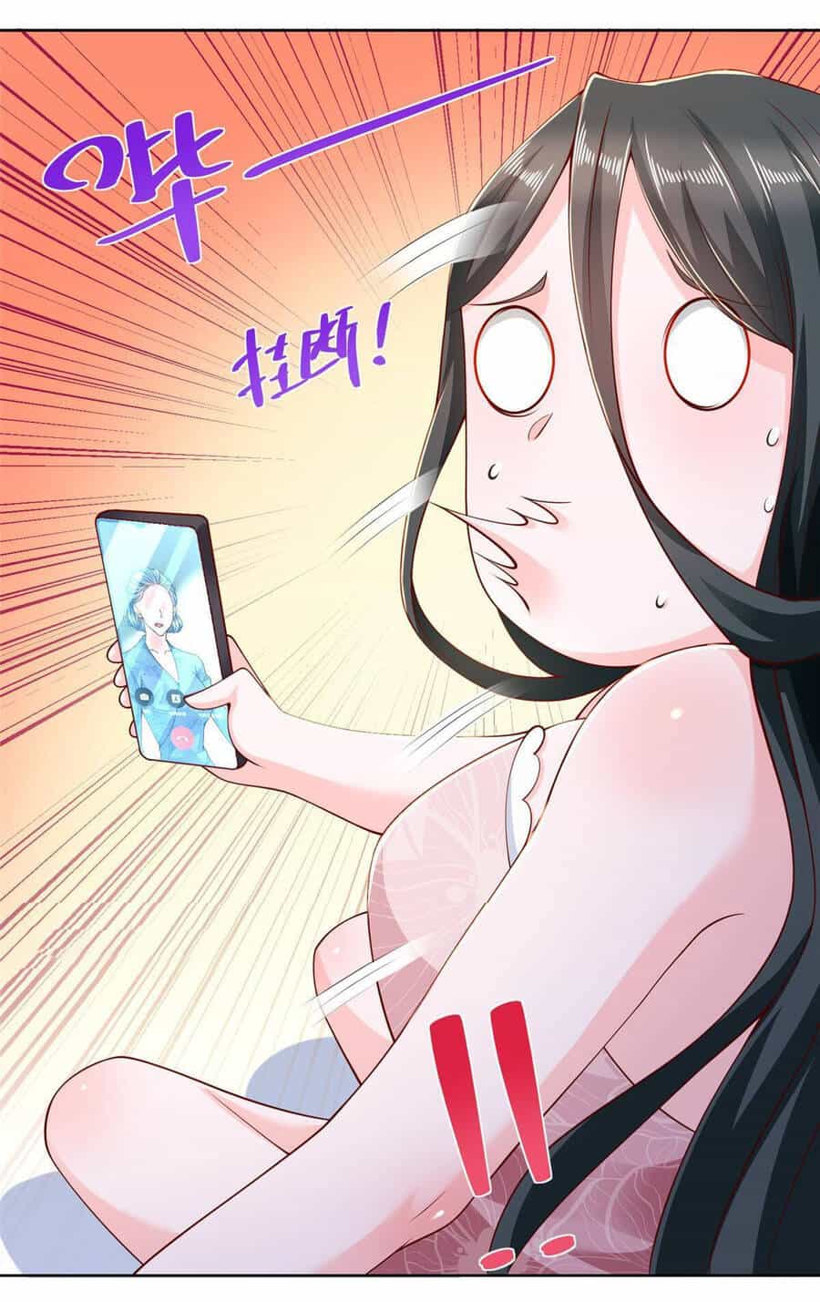 Mỗi Tuần Ta Có Một Nghề Nghiệp Mới - Chương 199 - ảnh 31