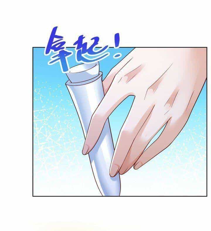Mỗi Tuần Ta Có Một Nghề Nghiệp Mới - Chương 241 - ảnh 5