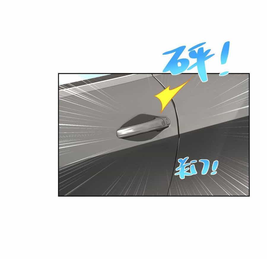 Mỗi Tuần Ta Có Một Nghề Nghiệp Mới - Chương 345 - ảnh 26
