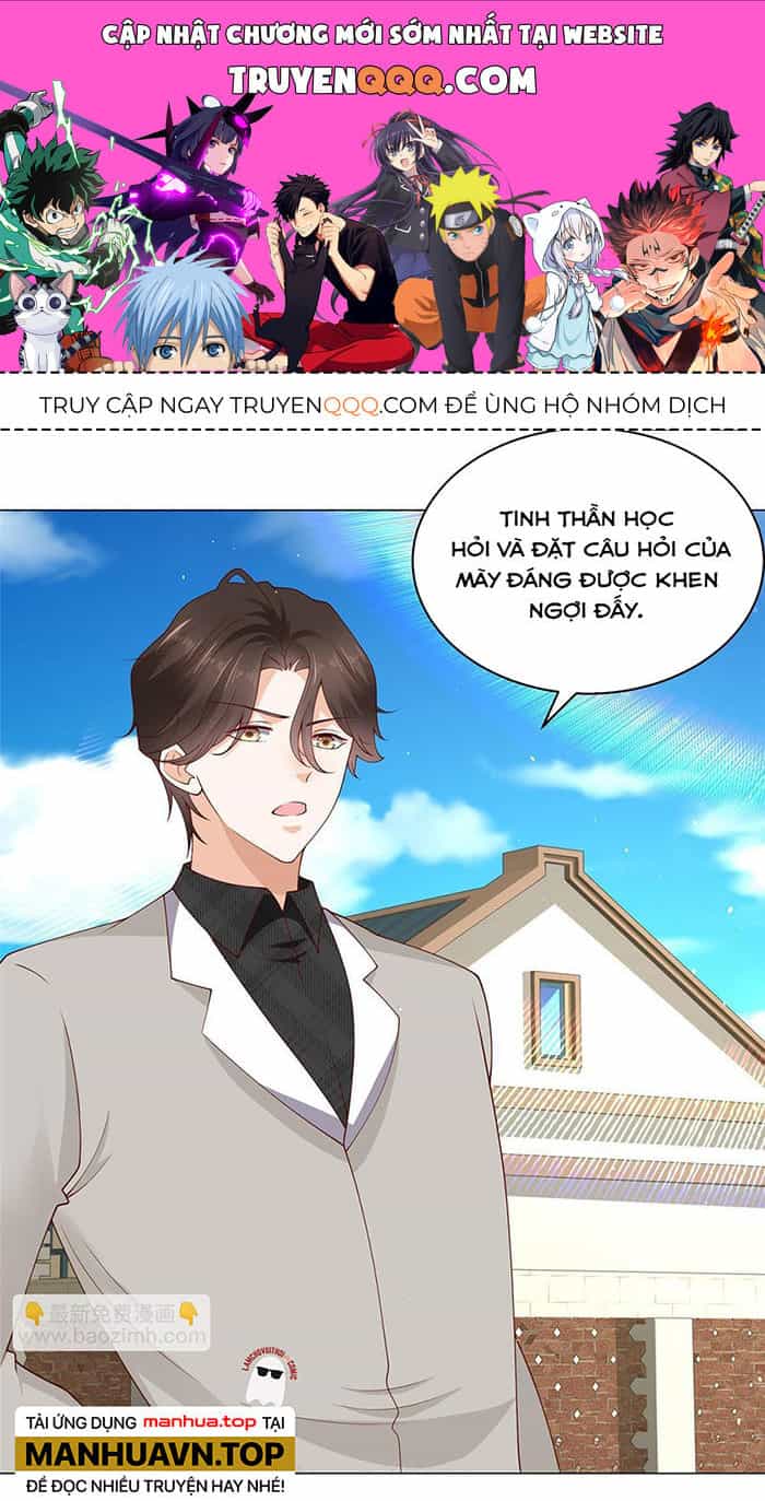 Mỗi Tuần Ta Có Một Nghề Nghiệp Mới - Chương 370 - ảnh 1