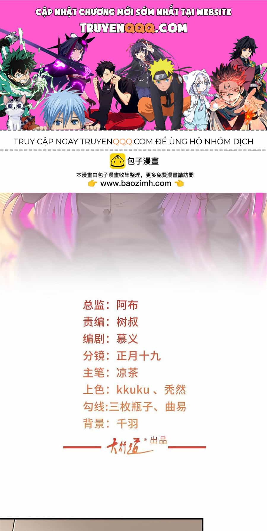 Mỗi Tuần Ta Có Một Nghề Nghiệp Mới - Chương 411 - ảnh 1