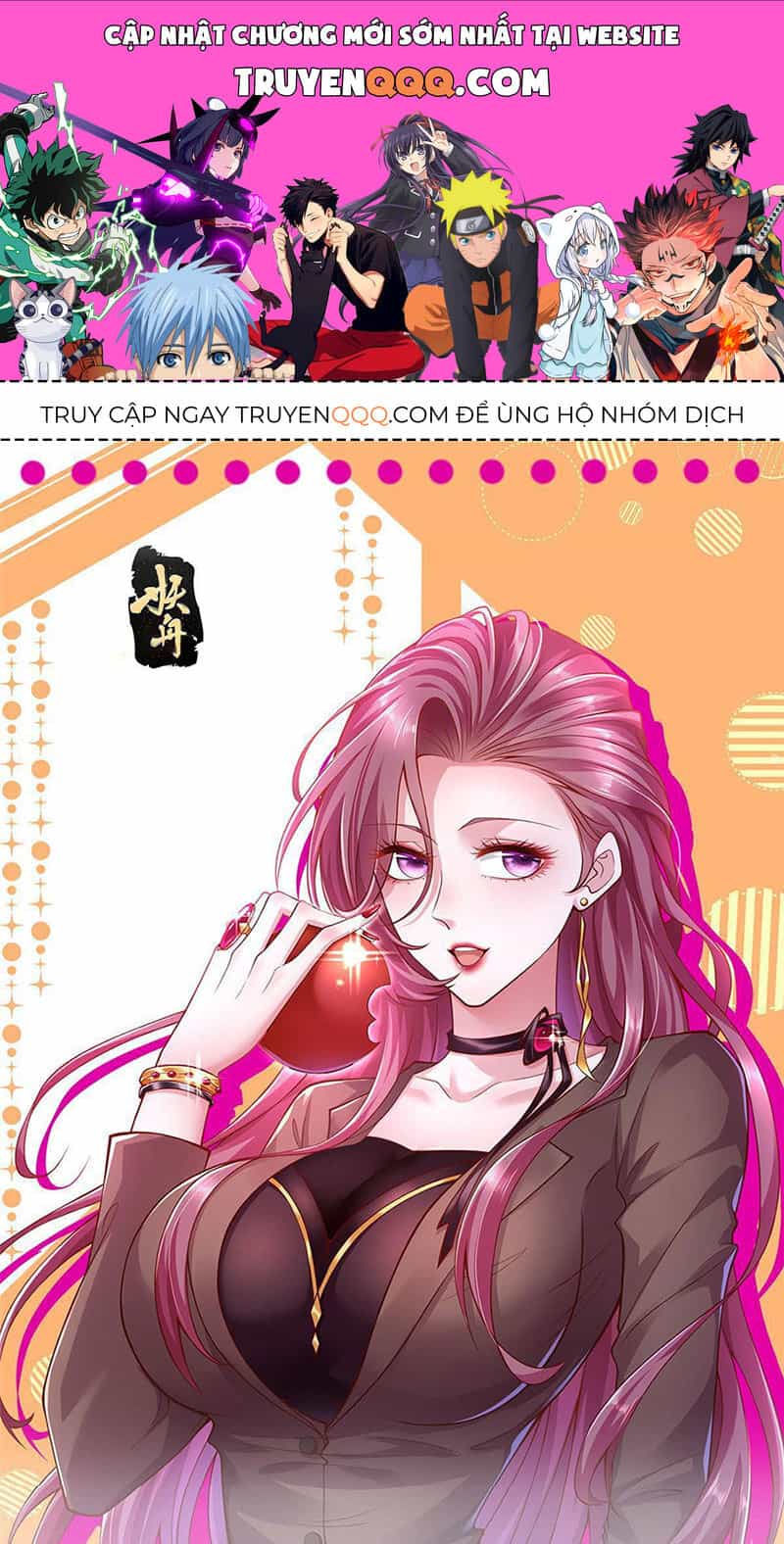 Mỗi Tuần Ta Có Một Nghề Nghiệp Mới - Chương 427 - ảnh 1