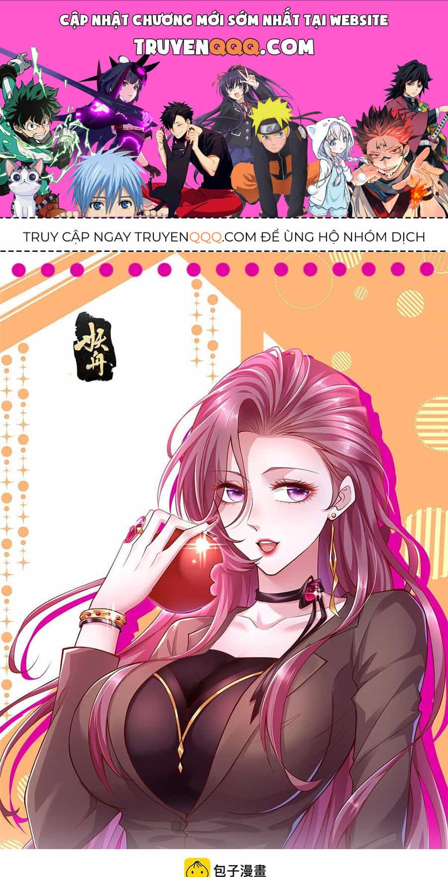 Mỗi Tuần Ta Có Một Nghề Nghiệp Mới - Chương 459 - ảnh 1