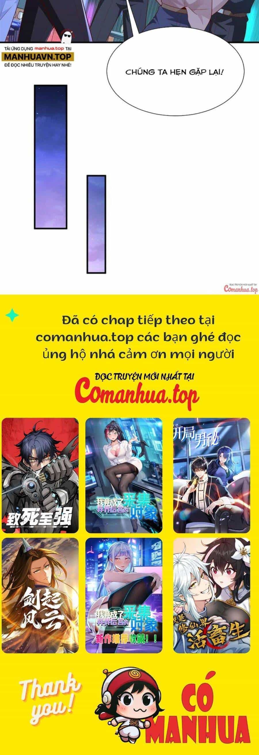 Mỗi Tuần Ta Có Một Nghề Nghiệp Mới - Chương 596 - ảnh 15