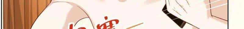 Mỗi Tuần Ta Có Một Nghề Nghiệp Mới - Chương 72 - ảnh 15
