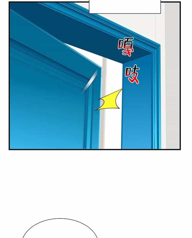 Mỗi Tuần Ta Có Một Nghề Nghiệp Mới - Chương 755 - ảnh 37