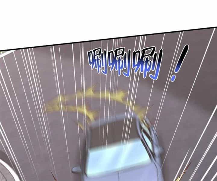Mỗi Tuần Ta Có Một Nghề Nghiệp Mới - Chương 798 - ảnh 80