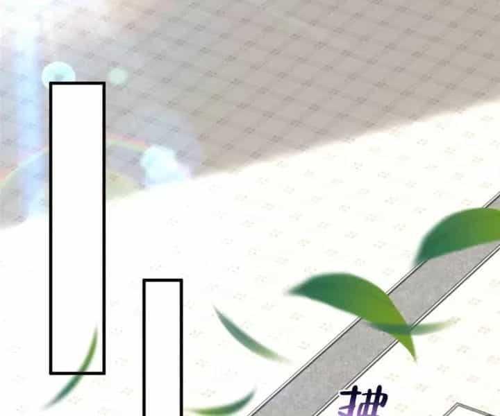 Mỗi Tuần Ta Có Một Nghề Nghiệp Mới - Chương 814 - ảnh 41