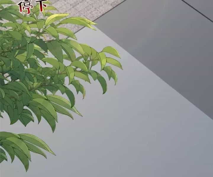 Mỗi Tuần Ta Có Một Nghề Nghiệp Mới - Chương 829 - ảnh 18