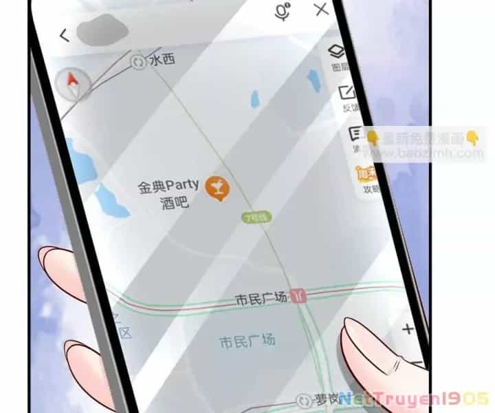 Mỗi Tuần Ta Có Một Nghề Nghiệp Mới - Chương 835 - ảnh 14