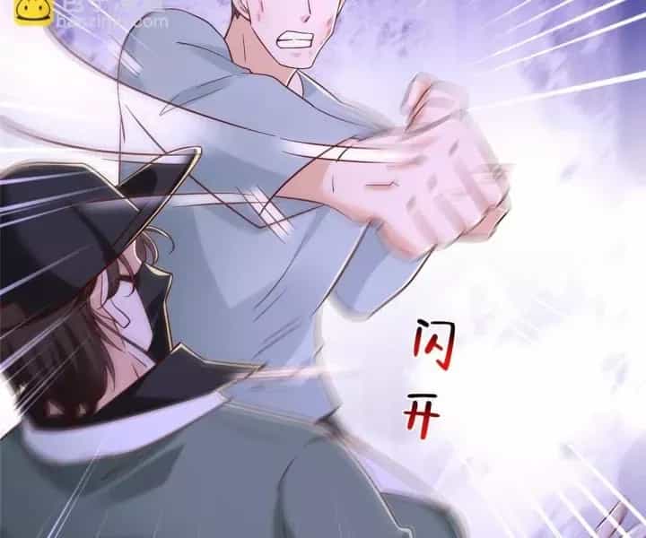 Mỗi Tuần Ta Có Một Nghề Nghiệp Mới - Chương 837 - ảnh 72