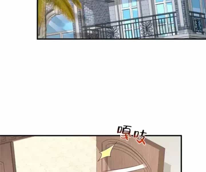 Mỗi Tuần Ta Có Một Nghề Nghiệp Mới - Chương 851.3 - ảnh 8