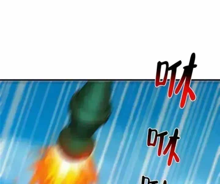 Mỗi Tuần Ta Có Một Nghề Nghiệp Mới - Chương 853.7 - ảnh 50