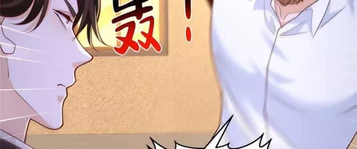 Mỗi Tuần Ta Có Một Nghề Nghiệp Mới - Chương 908 - ảnh 37