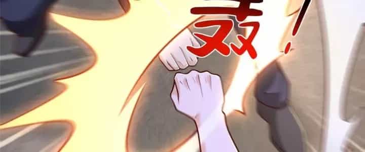 Mỗi Tuần Ta Có Một Nghề Nghiệp Mới - Chương 908 - ảnh 47