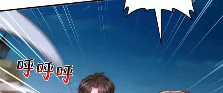 Mỗi Tuần Ta Có Một Nghề Nghiệp Mới - Chương 908 - ảnh 82