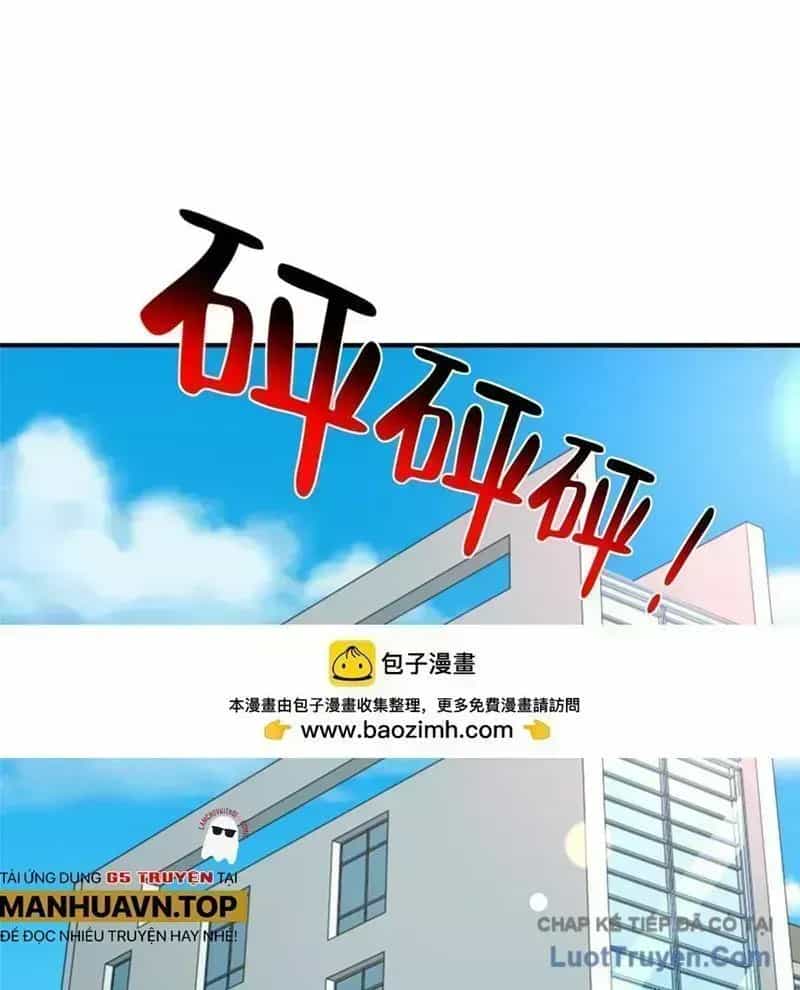 Mỗi Tuần Ta Có Một Nghề Nghiệp Mới - Chương 855.5 - ảnh 9