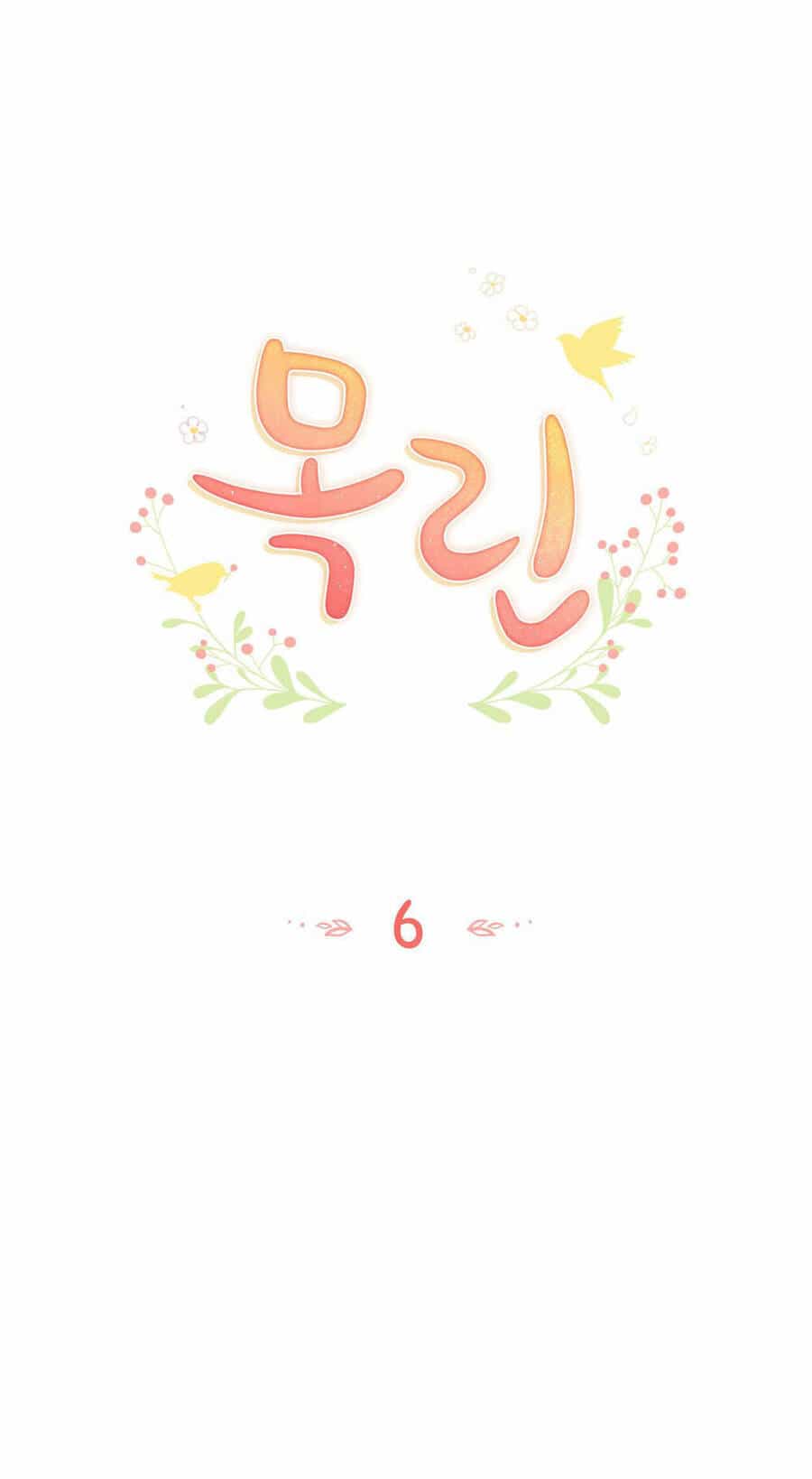 Mokrin - Chương 6.1 - ảnh 12