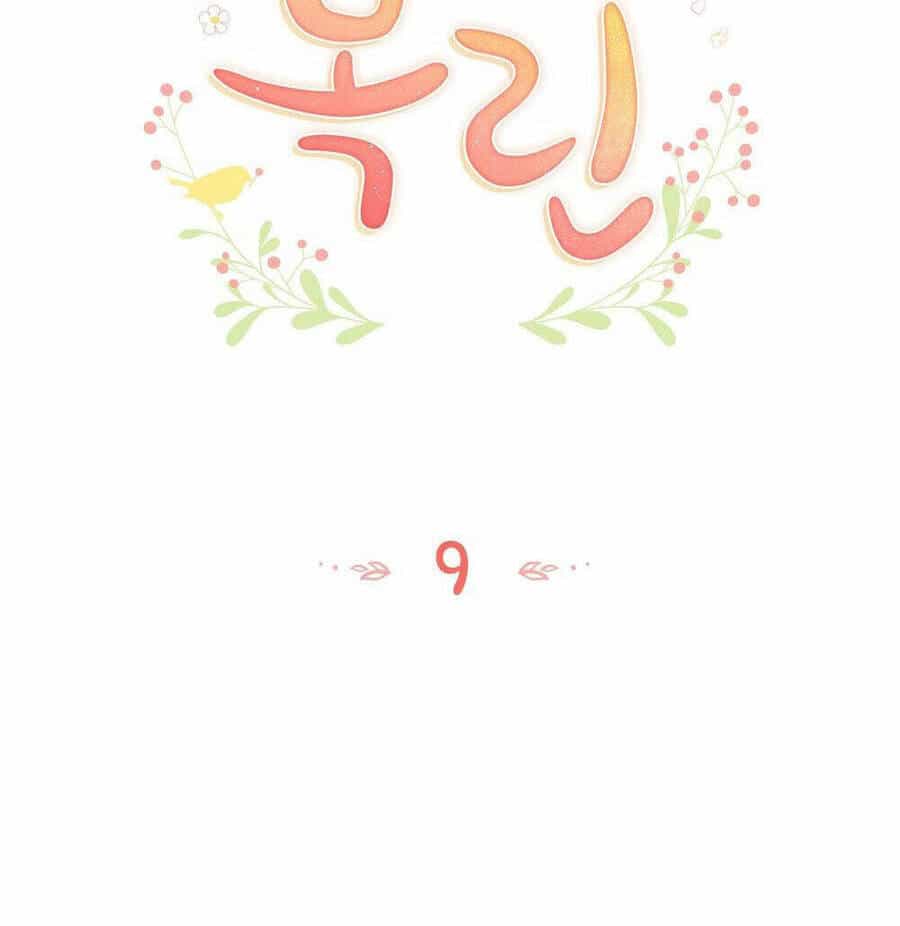 Mokrin - Chương 9.1 - ảnh 23