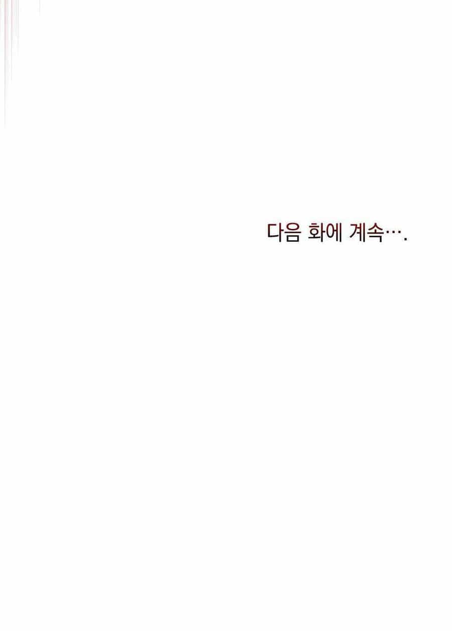 Mokrin - Chương 2.2 - ảnh 51