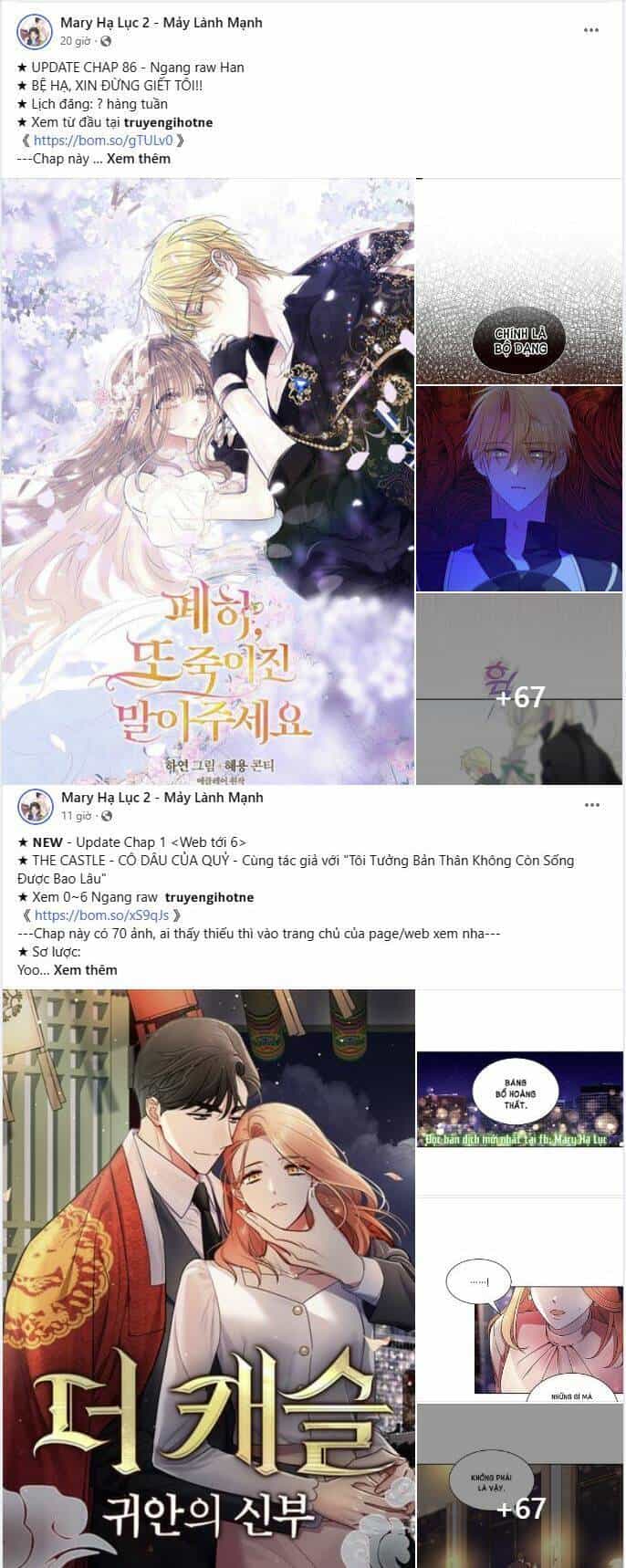 Mokrin - Chương 26.1 - ảnh 19