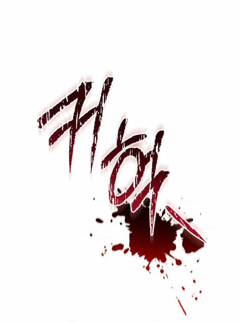 Mokrin - Chương 30.1 - ảnh 15