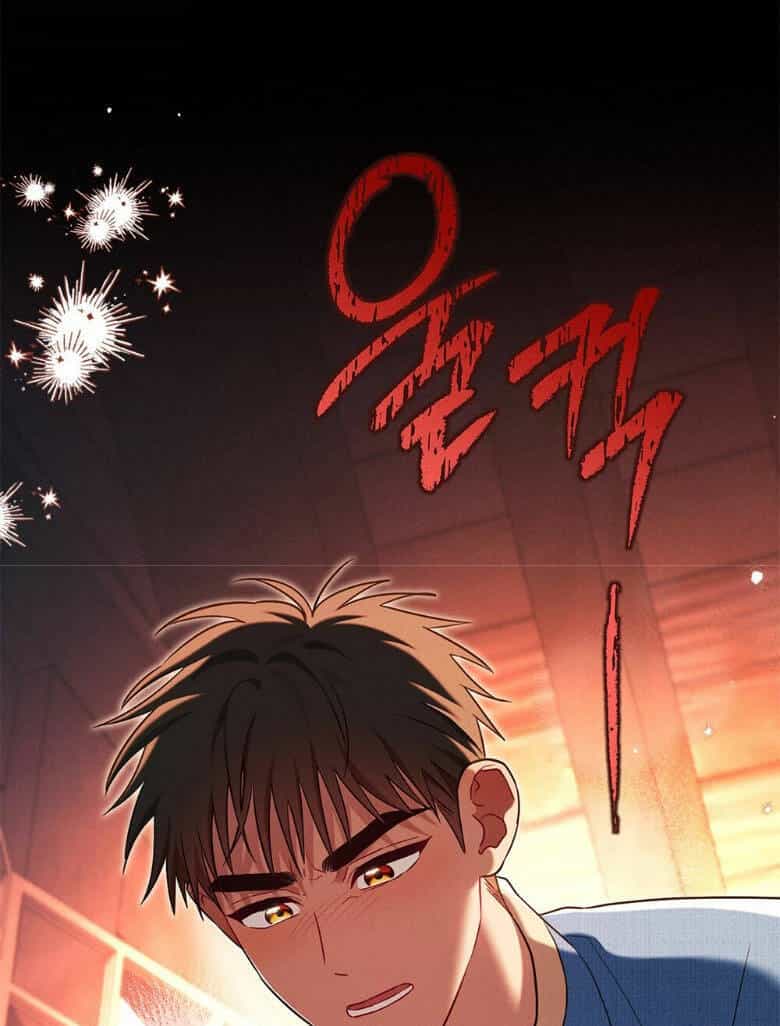 Mokrin - Chương 30.2 - ảnh 12