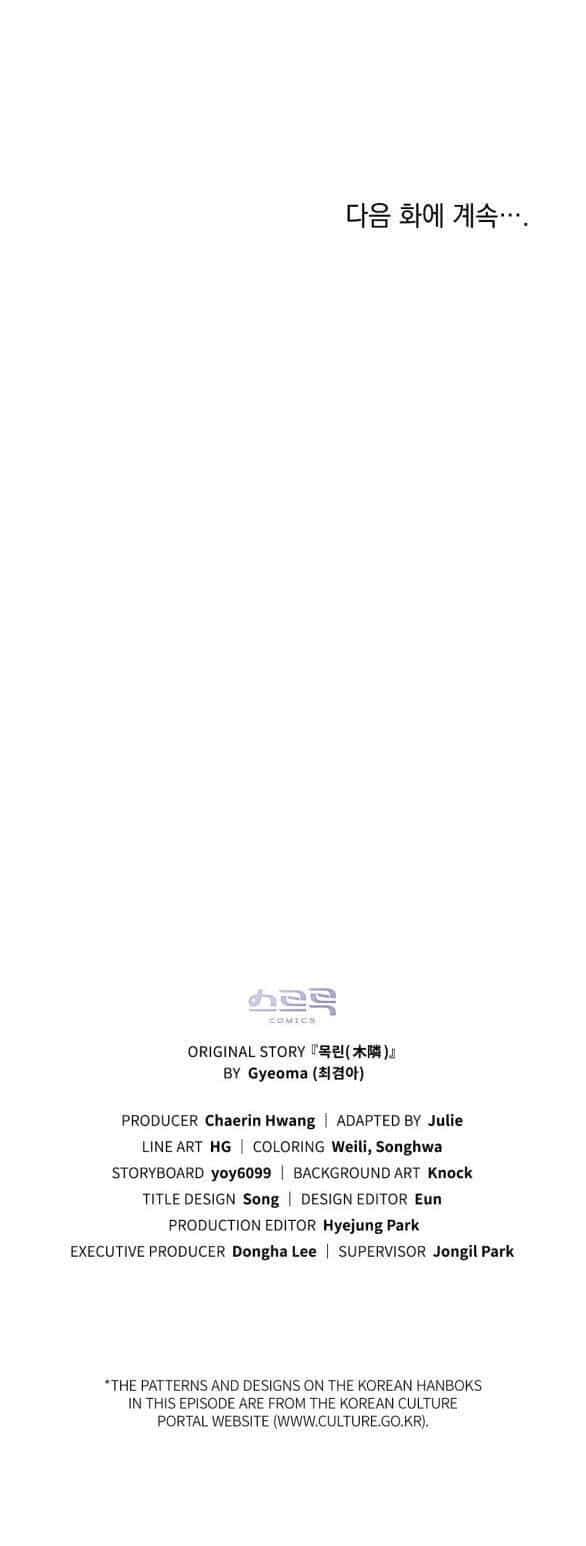 Mokrin - Chương 31.2 - ảnh 33