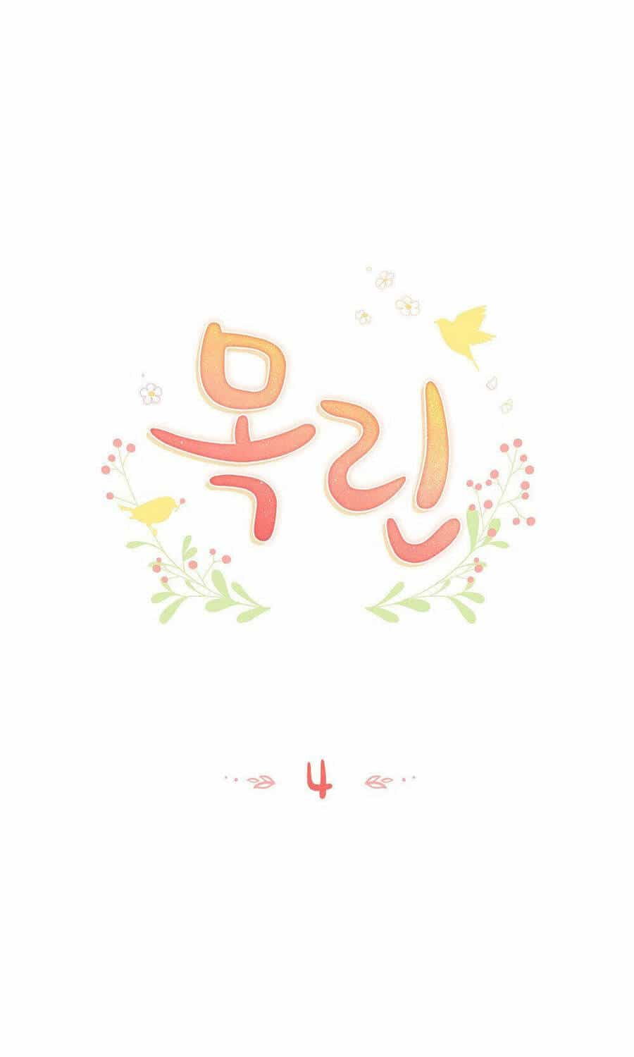 Mokrin - Chương 4.1 - ảnh 10