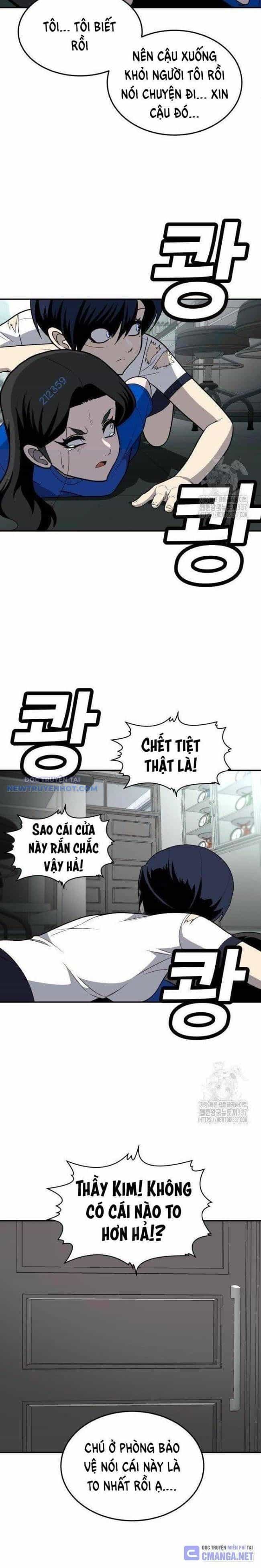 Món Đồ Chơi - Chương 18 - ảnh 11