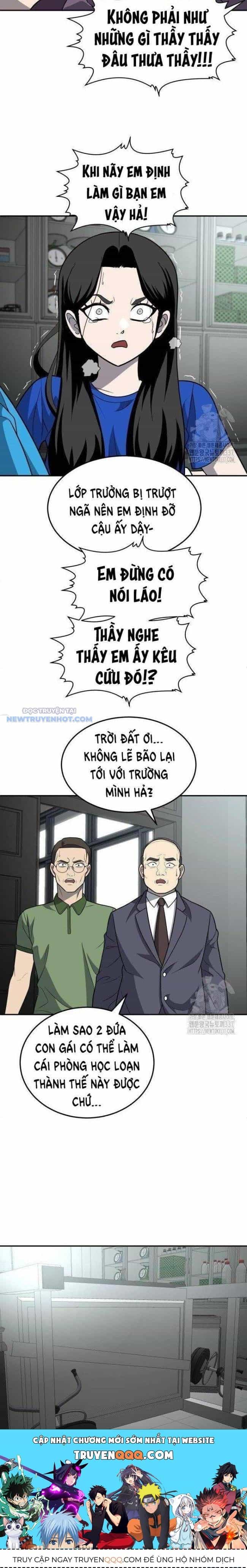 Món Đồ Chơi - Chương 18 - ảnh 21
