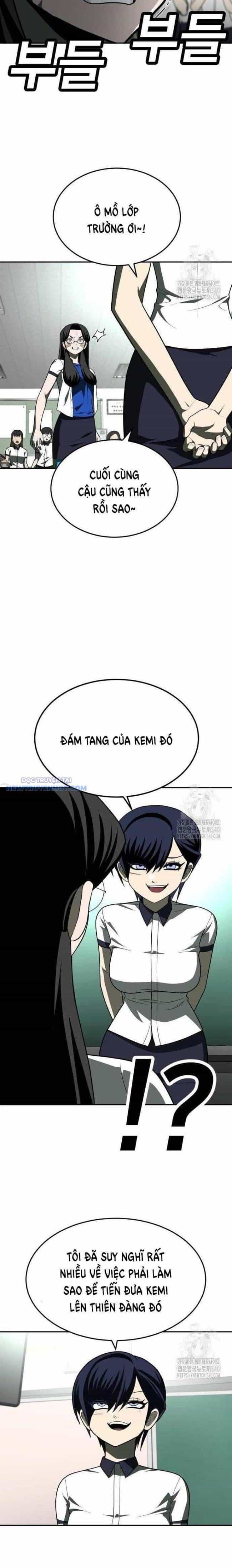 Món Đồ Chơi - Chương 21 - ảnh 6