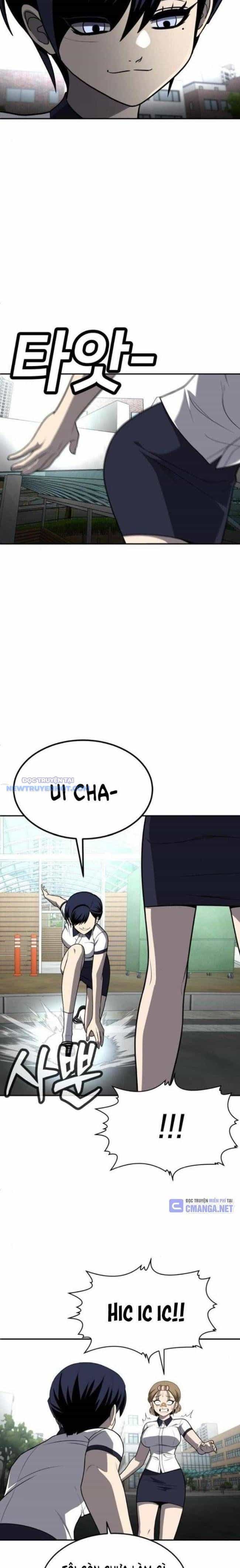 Món Đồ Chơi - Chương 24 - ảnh 14