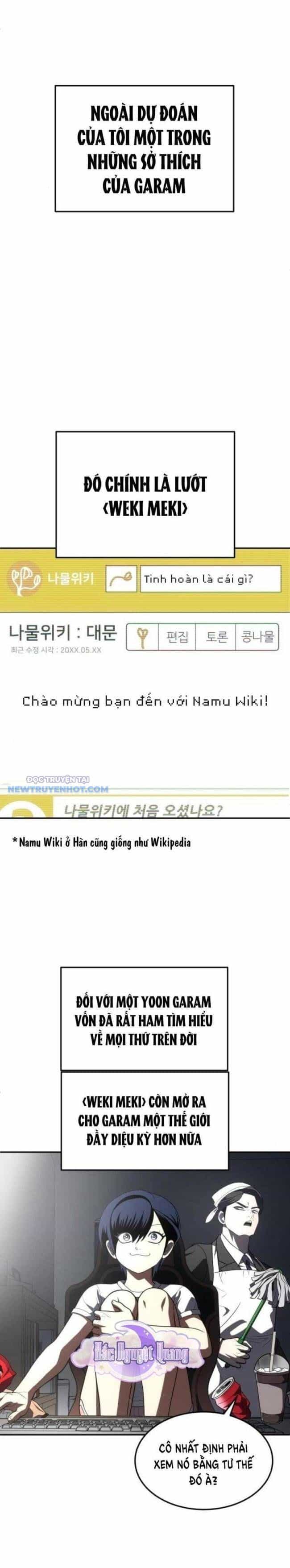 Món Đồ Chơi - Chương 26 - ảnh 2