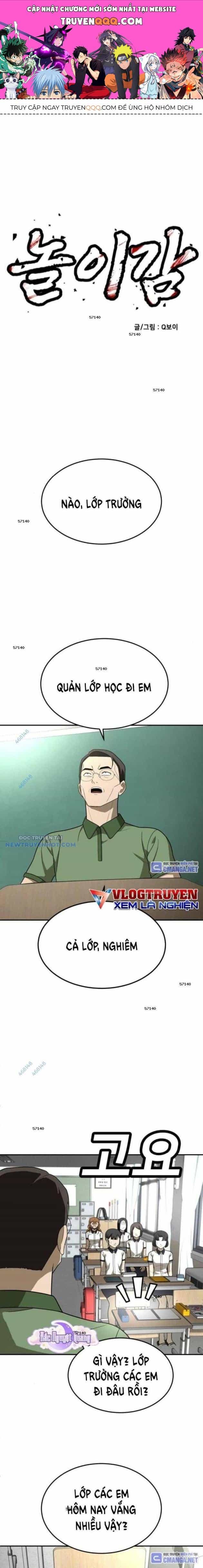 Món Đồ Chơi - Chương 31 - ảnh 1