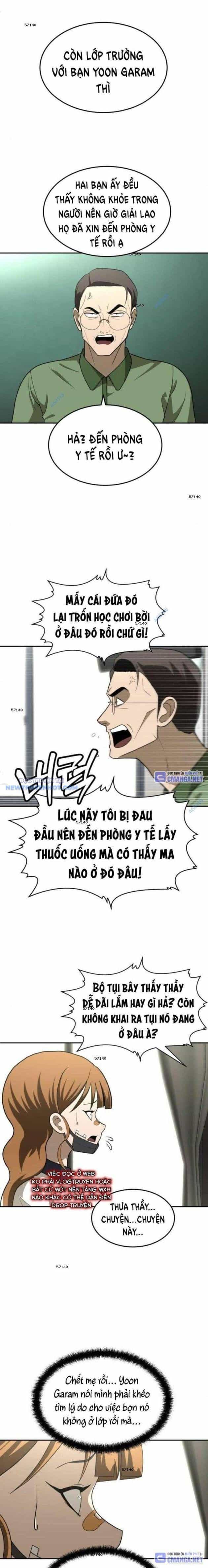 Món Đồ Chơi - Chương 31 - ảnh 3