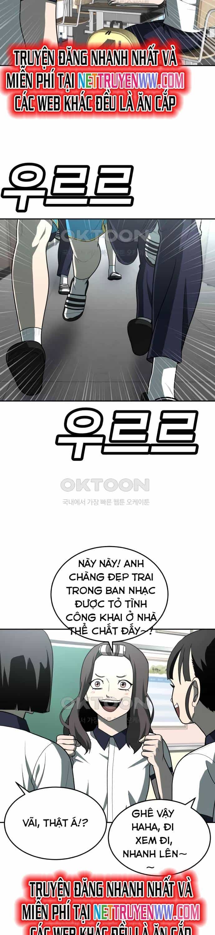 Món Đồ Chơi - Chương 42 - ảnh 31
