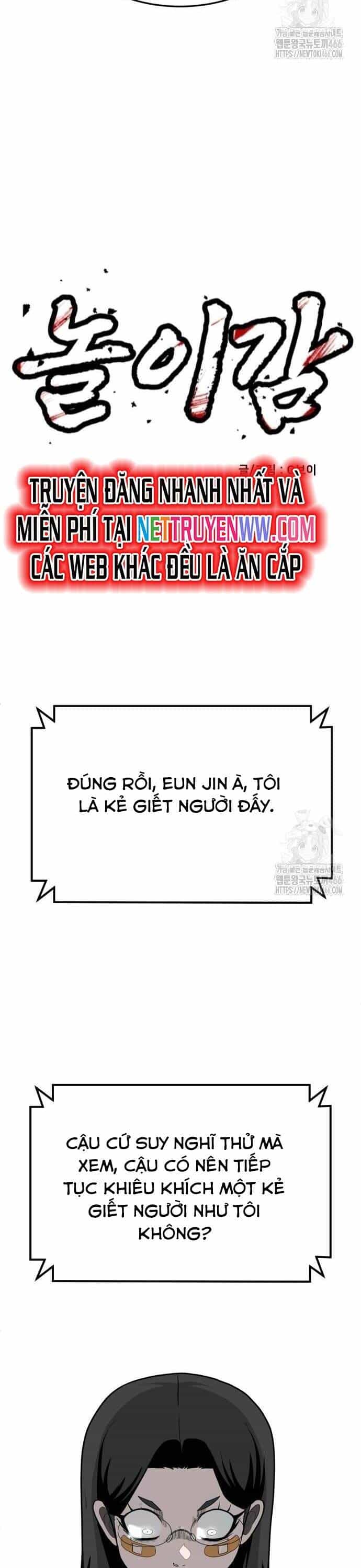 Món Đồ Chơi - Chương 43 - ảnh 24