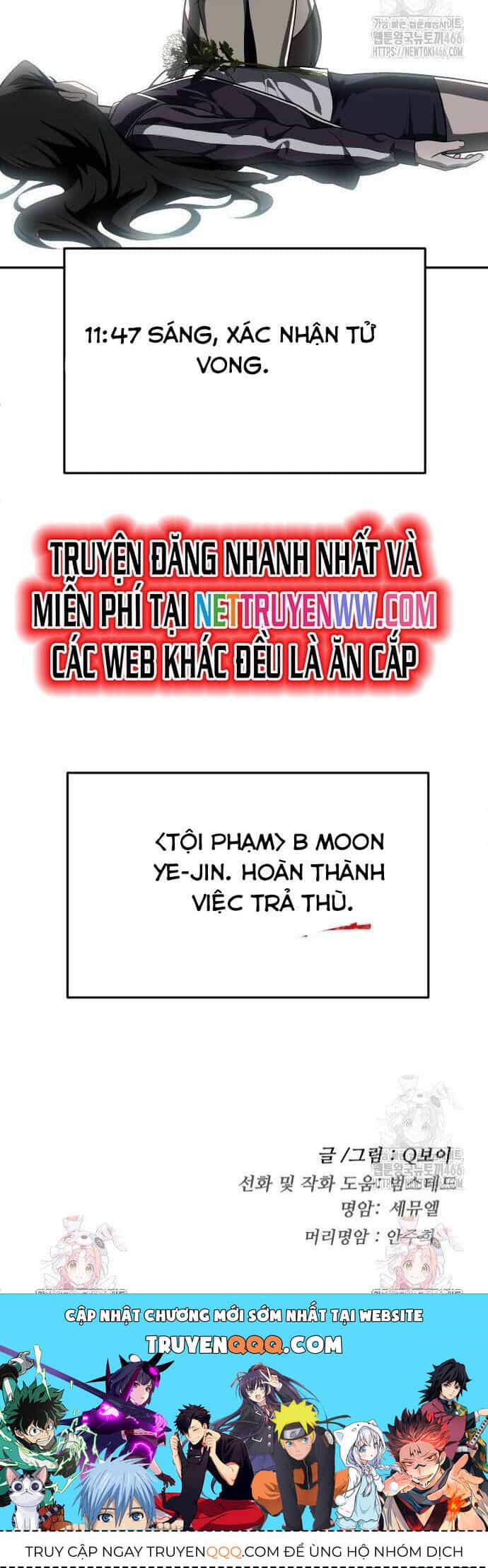 Món Đồ Chơi - Chương 43 - ảnh 66