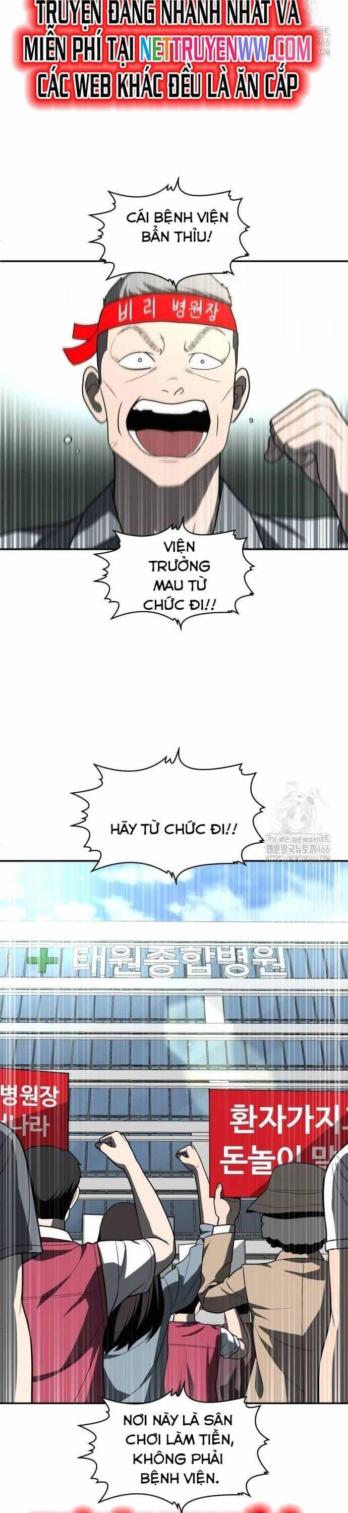 Món Đồ Chơi - Chương 44 - ảnh 16