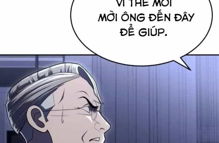 Món Đồ Chơi - Chương 61 - ảnh 171
