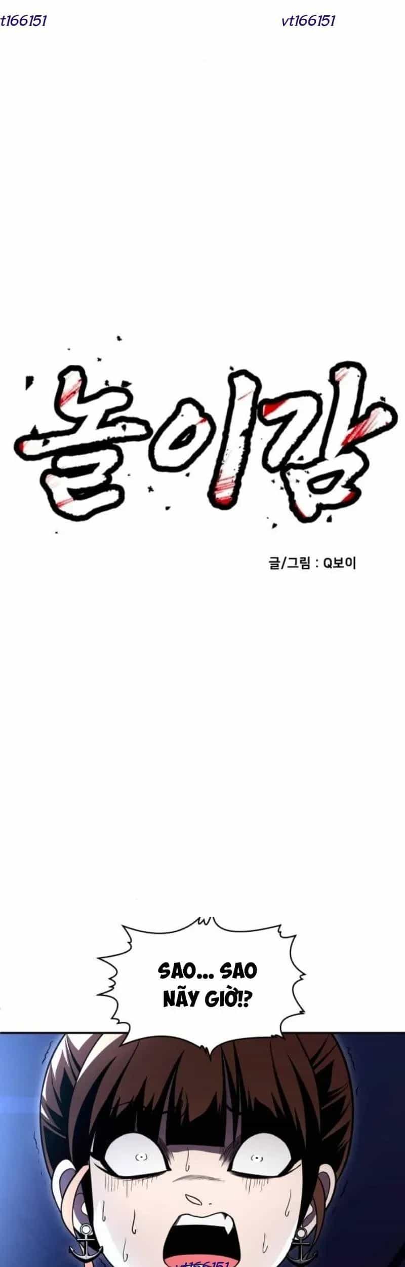 Món Đồ Chơi - Chương 66 - ảnh 6