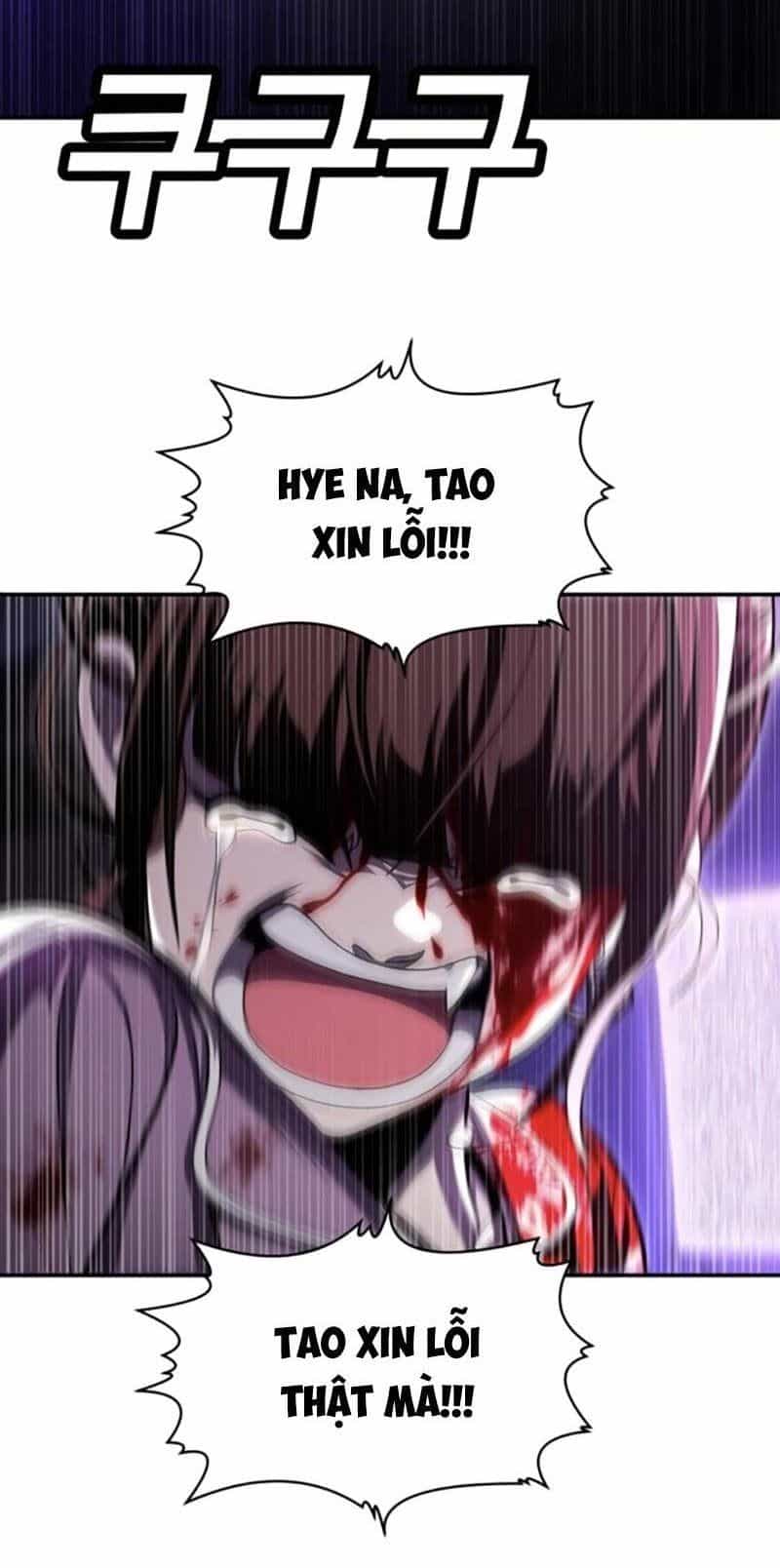 Món Đồ Chơi - Chương 67.1 - ảnh 120