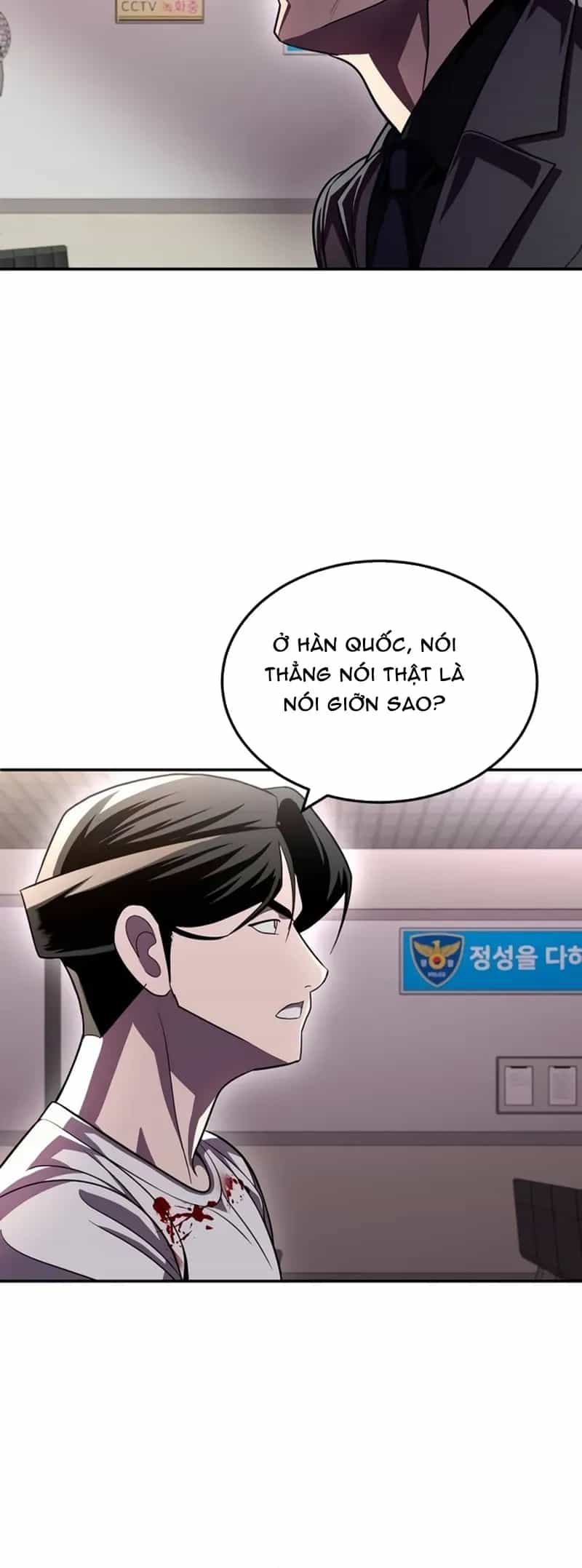 Món Đồ Chơi - Chương 73 - ảnh 28