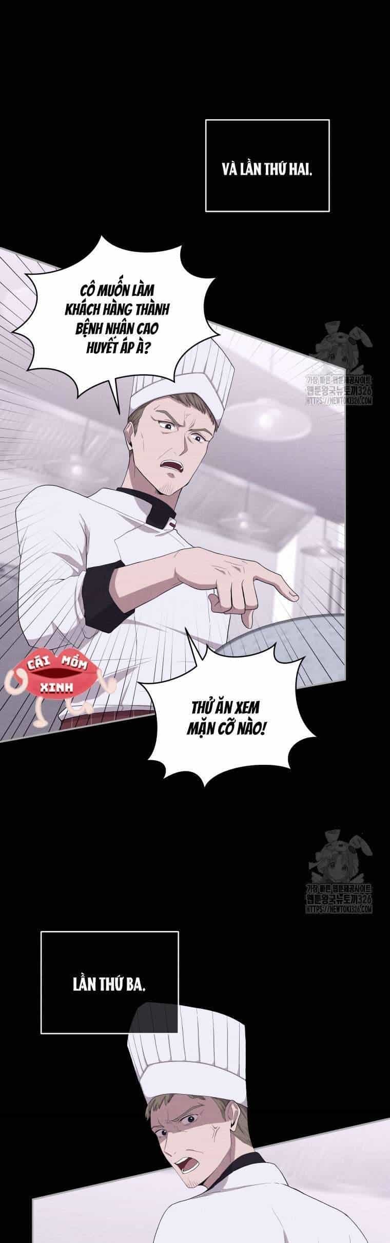 Món Khai Vị Một Đêm - Chương 4 - ảnh 13