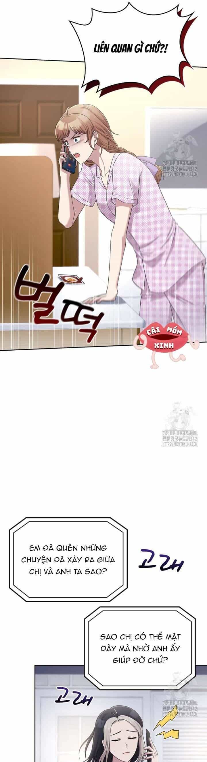 Món Khai Vị Một Đêm - Chương 43 - ảnh 35